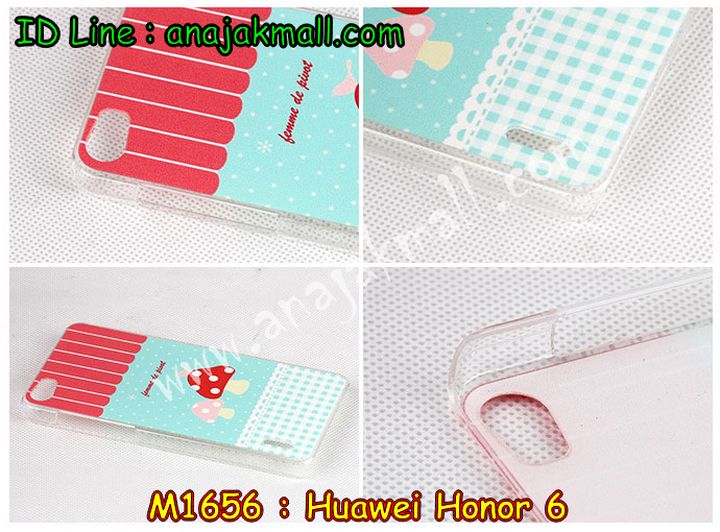 เคส Huawei honor 6,รับพิมพ์ลายเคส Huawei honor 6,เคสหนัง Huawei honor 6,เคสไดอารี่ Huawei 6,รับสกรีนเคส Huawei honor 6,เคสแข็งสกรีนหัวเหว่ย honor 6,ซองหนังการ์ตูน Huawei honor 6,เคสบัมเปอร์ Huawei honor 6,กรอบอลูมิเนียมสกรีนลาย Huawei honor 6,เคสมิเนียมลายการ์ตูน Huawei honor 6,สั่งพิมพ์ลายเคส Huawei honor 6,สั่งทำลายเคส Huawei honor 6,เคสนิ่มการ์ตูน Huawei honor 6,ตัวการ์ตูน Huawei honor 6,เคสทีมฟุตบอลหัวเหว่ย honor 6,เคสพิมพ์ลาย Huawei honor 6,กรอบหนังหัวเหว่ย honor 6,สกรีนพลาสติกแข็งหัวเหว่ย honor 6,เคสโชว์เบอร์หัวเหว่ย honor 6,เคสฝาพับ Huawei honor 6,ฝาหลังกันกระแทกหัวเหว่ย honor 6,เคสหนังประดับ Huawei honor 6,เคสแข็งประดับ Huawei6,กรอบยางกระแทกหัวเหว่ย honor 6,เคสสกรีนลาย Huawei honor 6,กรอบพลาสติกแข็งหัวเหว่ย honor 6,เคสพิมพ์ลายนูน 3 มิติ Huawei honor 6,เคสนิ่มลายการ์ตูน Huawei honor 6,เคสซิลิโคน Huawei honor 6,กรอบยางการ์ตูน Huawei honor 6,เคสแข็งสกรีนลาย 3 มิติ Huawei honor 6,เคสลายนูน 3D Huawei honor 6,เคสยางใส Huawei honor 6,เคสกันกระแทกหัวเหว่ย honor 6,เคสซิลิโคนตัวการ์ตูน Huawei honor 6,เคสมิเนียมเงากระจกหัวเหว่ย honor 6,เคสโชว์เบอร์หัวเหว่ย honor 6,เคสอลูมิเนียม Huawei honor 6,หนังฝาพับลายการ์ตูนหัวเหว่ย honor 6,เคสเปิดปิดลายการ์ตูนหัวเหว่ย honor 6,เคสซิลิโคน Huawei honor 6,เคสยางฝาพับหั่วเว่ย honor 6,เคสประดับ Huawei honor 6,เคสปั้มเปอร์ Huawei honor 6,เคสตกแต่งเพชร Huawei honor 6,เคสหัวเหว่ยโฮโน 6